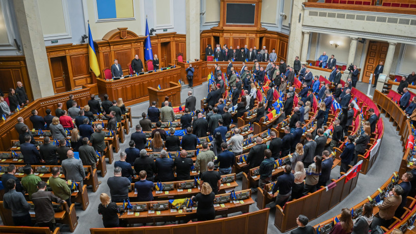 Всеукраїнська Рада Церков взяла участь в засіданні Парламенту з нагоди Національного дня молитви