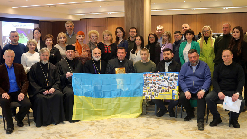 Всеукраїнська Рада Церков продовжує підтримувати родини зниклих безвісти
