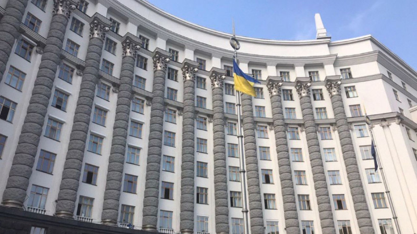 Уряд прийняв підзаконні акти щодо реалізації Закону України «Про захист конституційного ладу у сфері діяльності релігійних організацій»