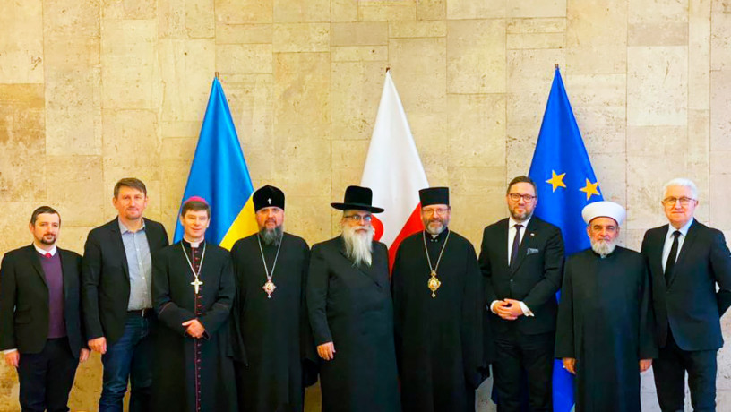 Посол Польщі зустрівся з українськими релігійними діячами