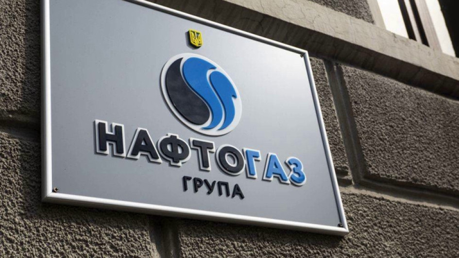 Уряд зберіг чинні ціни на газ для  релігійних організацій до кінця опалювального сезону